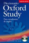 DICCIONARIO OXFORD STUDY ESPAÑOL-INGLES/INGLES-ESPAÑOL