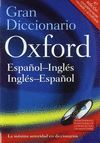 GRAN  DICCIONARIO  OXFORD ESPAÑOL-INGLÉS/INGLÉS-ESPAÑOL-ESP 4 ED