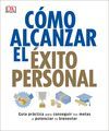 CÓMO ALCANZAR EL ÉXITO PERSONAL