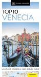 VENECIA