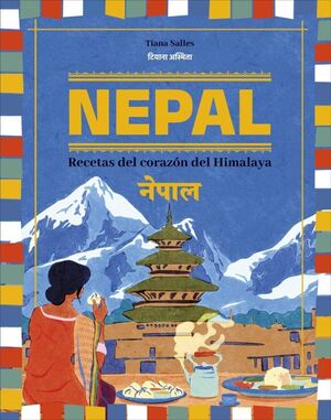 NEPAL