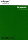 ESP WALLPAPER CITY GUIDE SHANGHAI