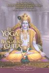 YOGA DEL BHAGAVAD GUITA