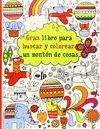 GRAN LIBRO PARA BUSCAR Y COLOREAR MONTON