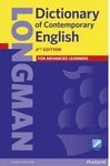 DICTIONARY OF CONTEMPORARY ENGLISH