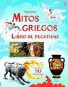 MITOS GRIEGOS