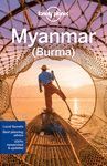 MYANMAR (BURMA) 13 (INGLES)