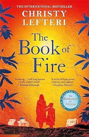 THE BOOK OF FIRE