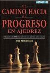 EL CAMINO HACIA EL PROGRESO EN AJEDREZ