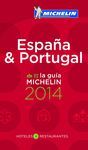 ESPAÑA PORTUGAL GUIA ROJA 60004 2014