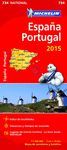 ESPAÑA PORTUGAL MAPA NACIONAL 734 2015