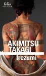 IREZUMI