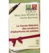 LE CERCLE LITTERAIRE DES AMATEURS