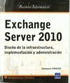 EXCHANGE SERVER2010