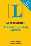DICCIONARIO UNIVERSAL INGLES/ESPAÑOL