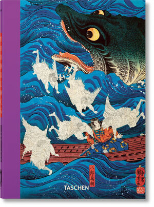 JAPANESE WOODBLOCK PRINTS. 45TH ED.