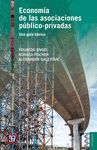 ECONOMIA DE LAS ASOCIACIONES PUBLICO PRIVADAS