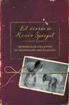 RENIA'S DIARY: A HOLOCAUST JOURNAL