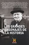 GRANDES PERSONAJES DE LA HISTORIA