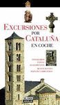 EXCURSIONES POR CATALUÑA EN COCHE