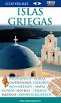 ISLAS GRIEGAS GUIAS VISUALES 2008