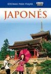 JAPONES PARA VIAJAR NF 2011