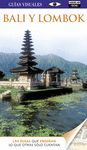 BALI 2014