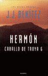 CABALLO DE TROYA 6. HERMON