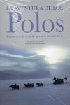 LA AVENTURA DE LOS POLOS