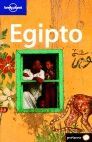 EGIPTO 4 (CASTELLANO)