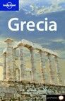 GRECIA 4 (CASTELLANO)