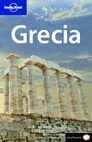 GRECIA 4 (CASTELLANO)