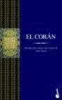 EL CORAN (NF)