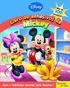 MICKEY.LIBRO DE ADHESIVOS