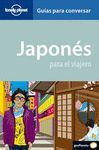 JAPONES PARA EL VIAJERO 2