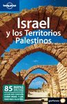 ISRAEL Y LOS TERRITORIOS PALESTINOS 1