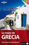 LO MEJOR DE GRECIA 1