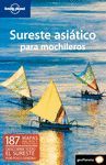 SURESTE ASIATICO PARA MOCHILEROS (LONELY PLANET)