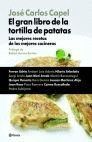 EL GRAN LIBRO DE LA TORTILLA DE PATATAS