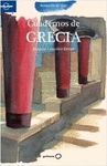 CUADERNO DE GRECIA