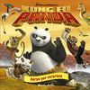 KUNG FU PANDA. CUENTO. HÉROE POR SORPRESA