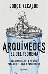 ARQUÍMEDES, EL DEL TEOREMA