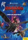 CÓMO ENTRENAR A TU DRAGÓN 3. LIBRO DE PEGATINAS