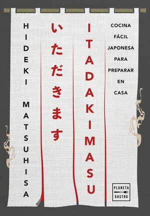 ITADAKIMASU