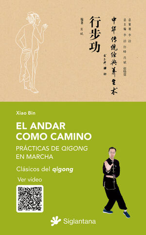 EL ANDAR COMO CAMINO