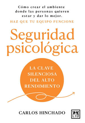 SEGURIDAD PSICOLÓGICA