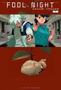 FOOL NIGHT, VOL. 7