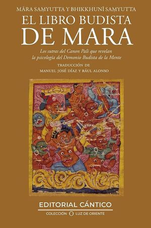 EL LIBRO BUDISTA DE MARA