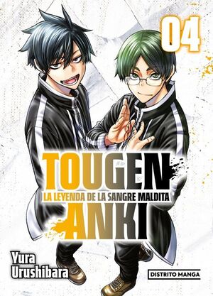 TOUGEN ANKI: LA LEYENDA DE LA SANGRE MALDITA 4 (SHÔNEN)