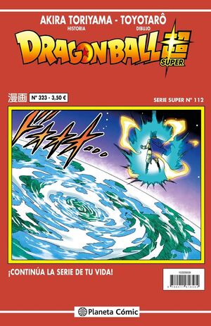 DRAGON BALL SERIE ROJA Nº 323